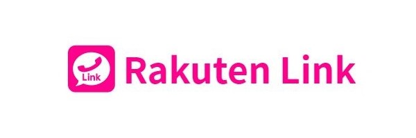 無料通話を実現させる楽天モバイルのアプリ RakutenLink