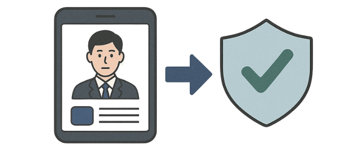 本人確認 eKYCとは?